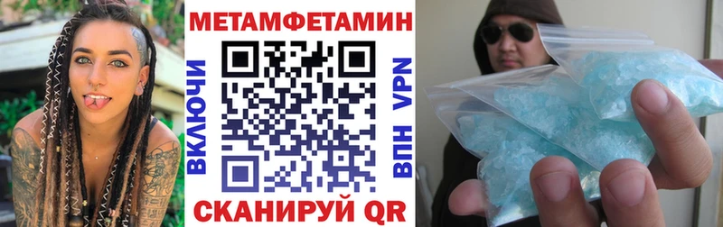 цена наркотик  Дагестанские Огни  АМФЕТАМИН Premium 