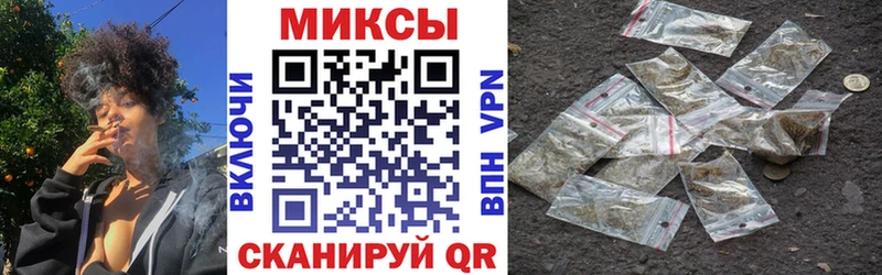 KRAKEN зеркало  Дагестанские Огни  БУТИРАТ 99% 