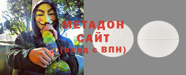 ALPHA PVP Белоозёрский