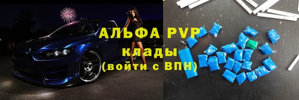 гашиш Семёнов