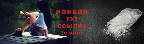гашиш Семёнов