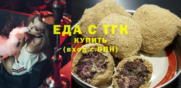 кокаин перу Семикаракорск