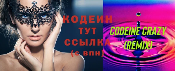 бошки Богданович