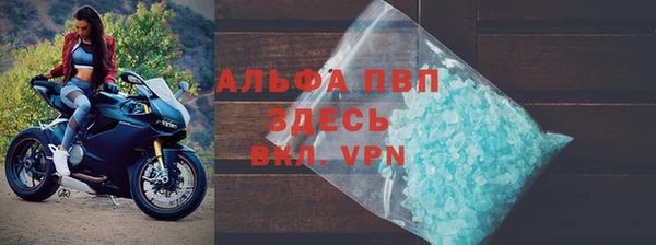 бошки Богданович