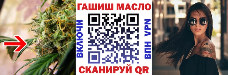 ТГК концентрат  Дагестанские Огни 